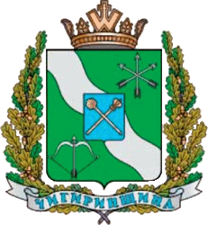 Wappen Tschyhyrynskyj Bezirk
