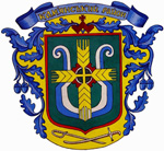 Wappen Kamjanskyj Bezirk
