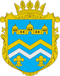 герб Монастирський район