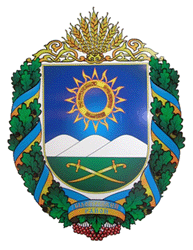 Wappen Bilohirskyj Bezirk
