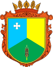 coat of arms Slavuta district
