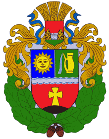 coat of arms Gorodok district
