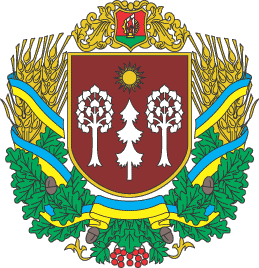 coat of arms Derazhnya district
