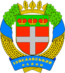 címer Izyaslavskyy terület
