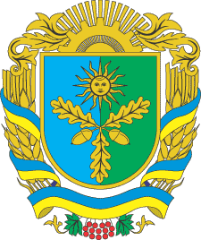 Wappen Krasyliwskyj Bezirk
