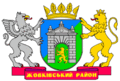 coat of arms Zhovkva district
