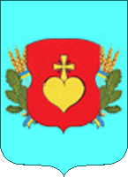 герб Срібнянський район
