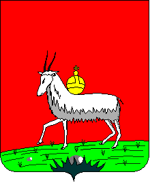 герб Козелецький район