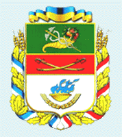 Wappen Balaklijskyj Bezirk

