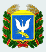 coat of arms Zachepylivka district
