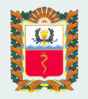 coat of arms Zmiyiv district
