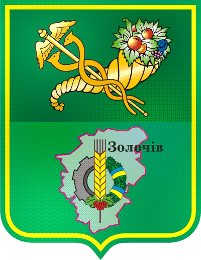 coat of arms Zolochiv district
