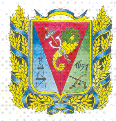 Wappen Krasnokutskyj Bezirk
