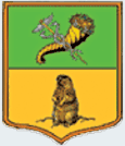 Wappen Kupjanskyj Bezirk
