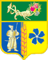 címer Barvinkove terület
