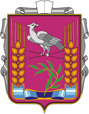 coat of arms Lozova district

