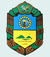Wappen Blysnjukiwskyj Bezirk
