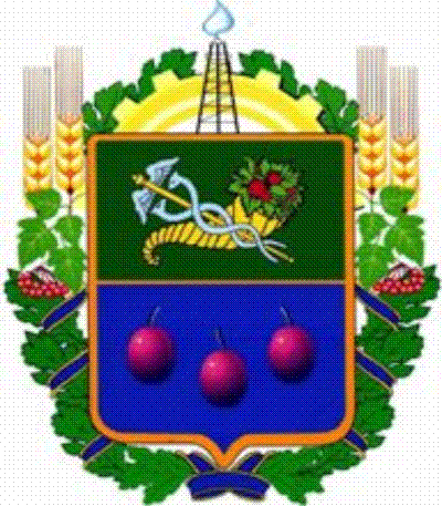 Wappen Walkiwskyj Bezirk
