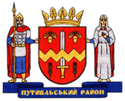 coat of arms Putyvl district
