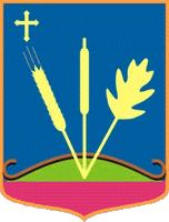 coat of arms Trostyanets district
