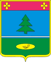 coat of arms Yampil district
