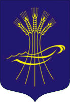 coat of arms Buryn district
