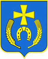coat of arms Konotop district
