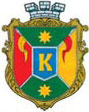 coat of arms Kotelva