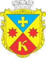 Wappen Kobeljaky