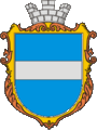 coat of arms Kremenchuk