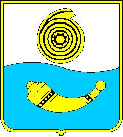 coat of arms Shostka