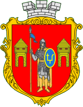 Wappen Putywl