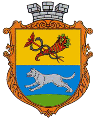 coat of arms Vovchansk