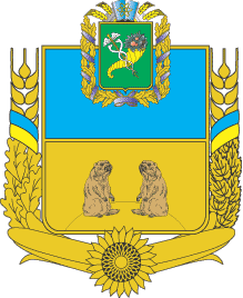 coat of arms Velykyy-Burluk