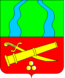 coat of arms Dvorichna