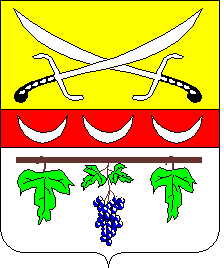 coat of arms Chuguyiv