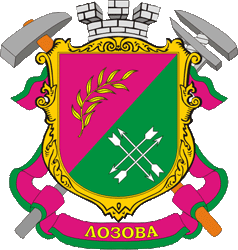 coat of arms Lozova
