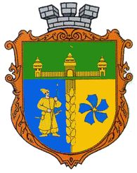coat of arms Barvinkove