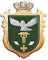 coat of arms Slovyansk