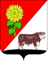coat of arms Velyka-Novosilka