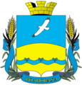 coat of arms Volnovakha