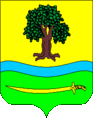 Wappen Wolodarske