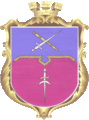 coat of arms Tsarychanka