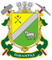 Wappen Pawlohrad
