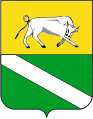 Wappen Werchnodniprowsk