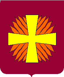 coat of arms Zolotonosha