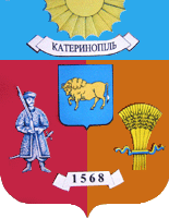 coat of arms Katerynopil