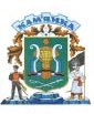 coat of arms Kamyanka