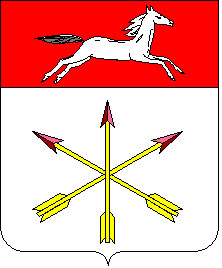 Wappen Tschyhyryn
