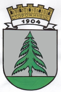 coat of arms Storozhynets